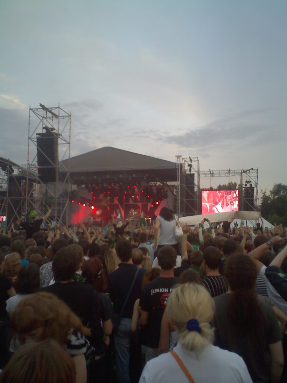 28.07.2009 13:13:08
