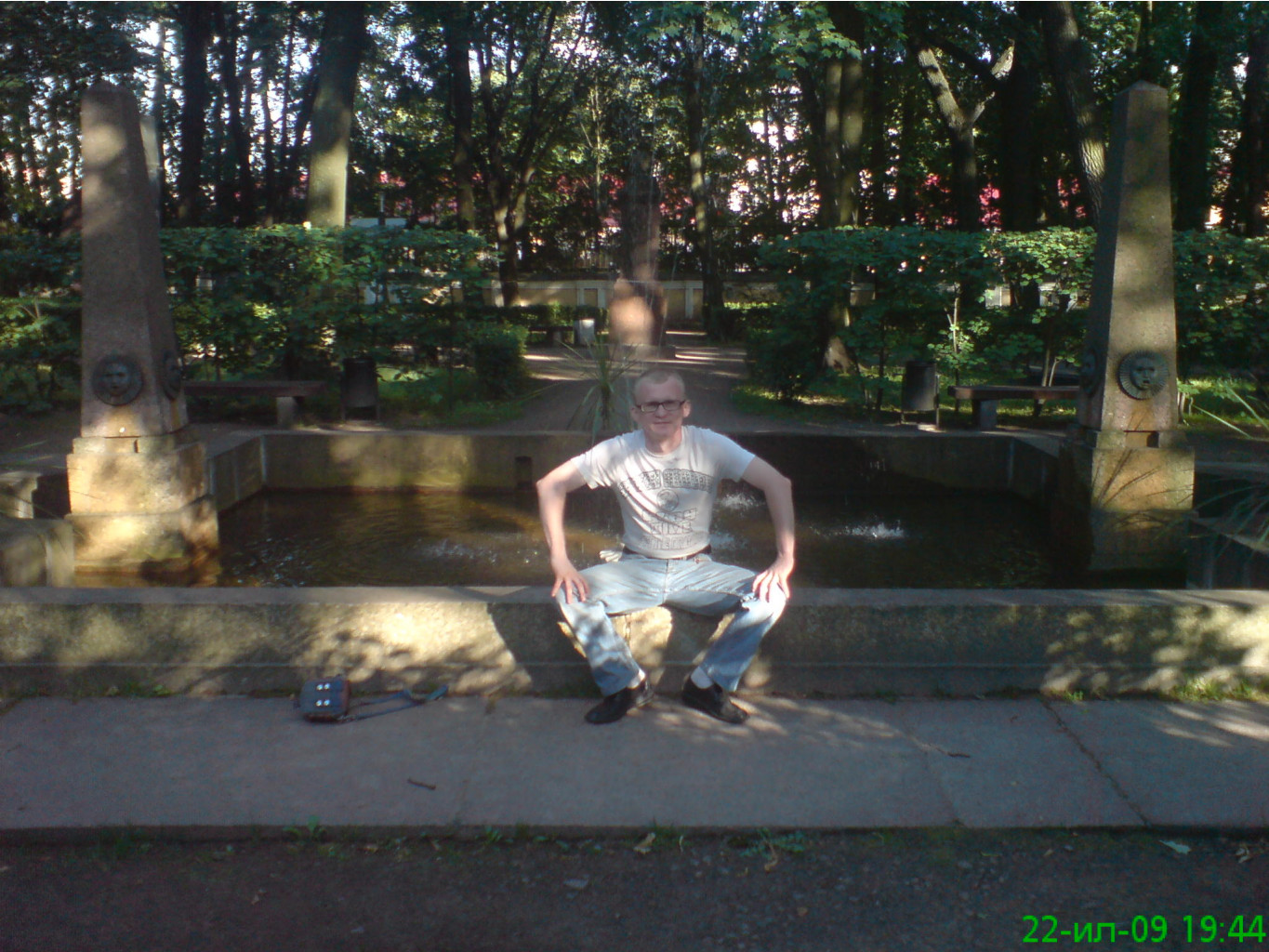 28.07.2009 13:16:43