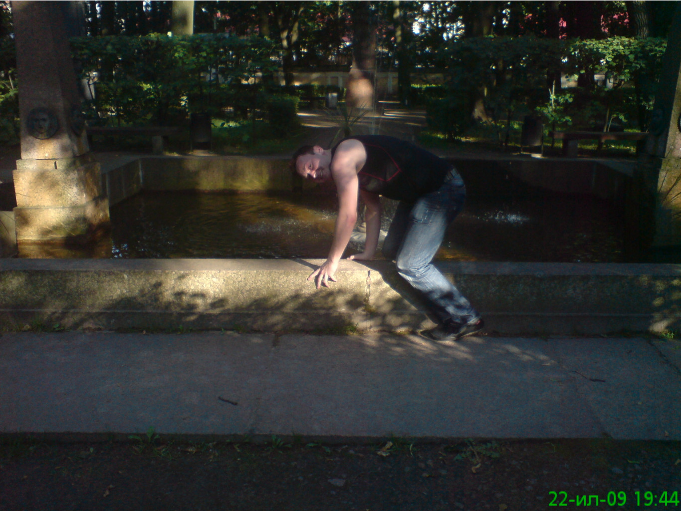 28.07.2009 13:16:53