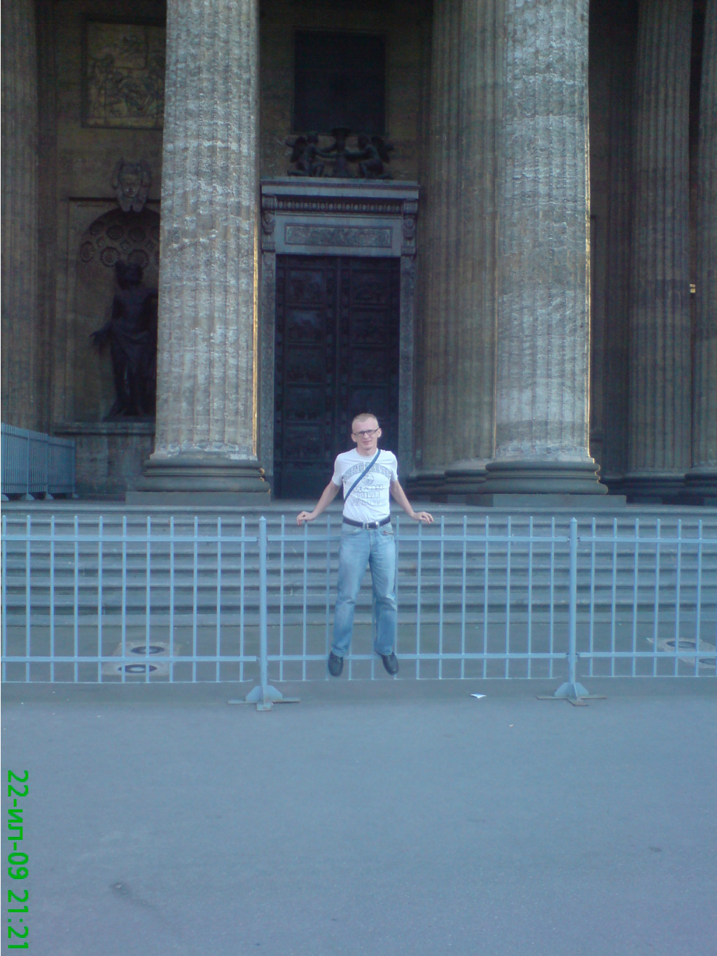 28.07.2009 13:20:17