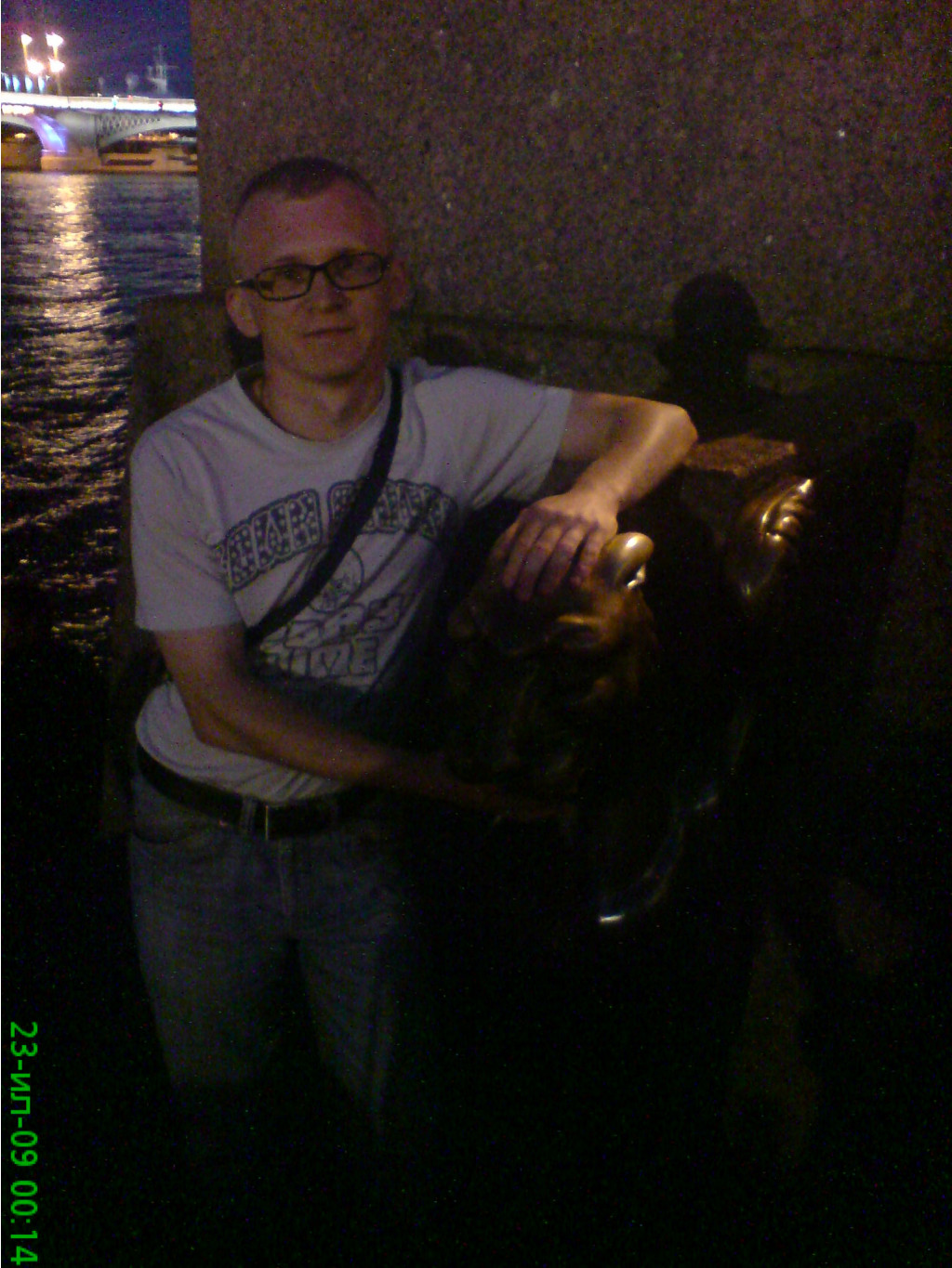28.07.2009 13:22:56