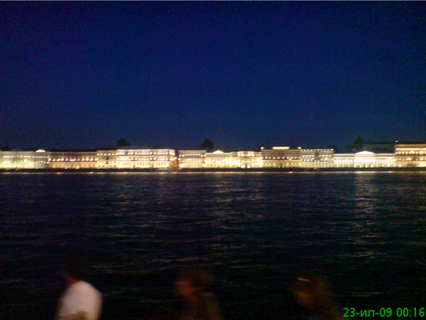 28.07.2009 13:23:18