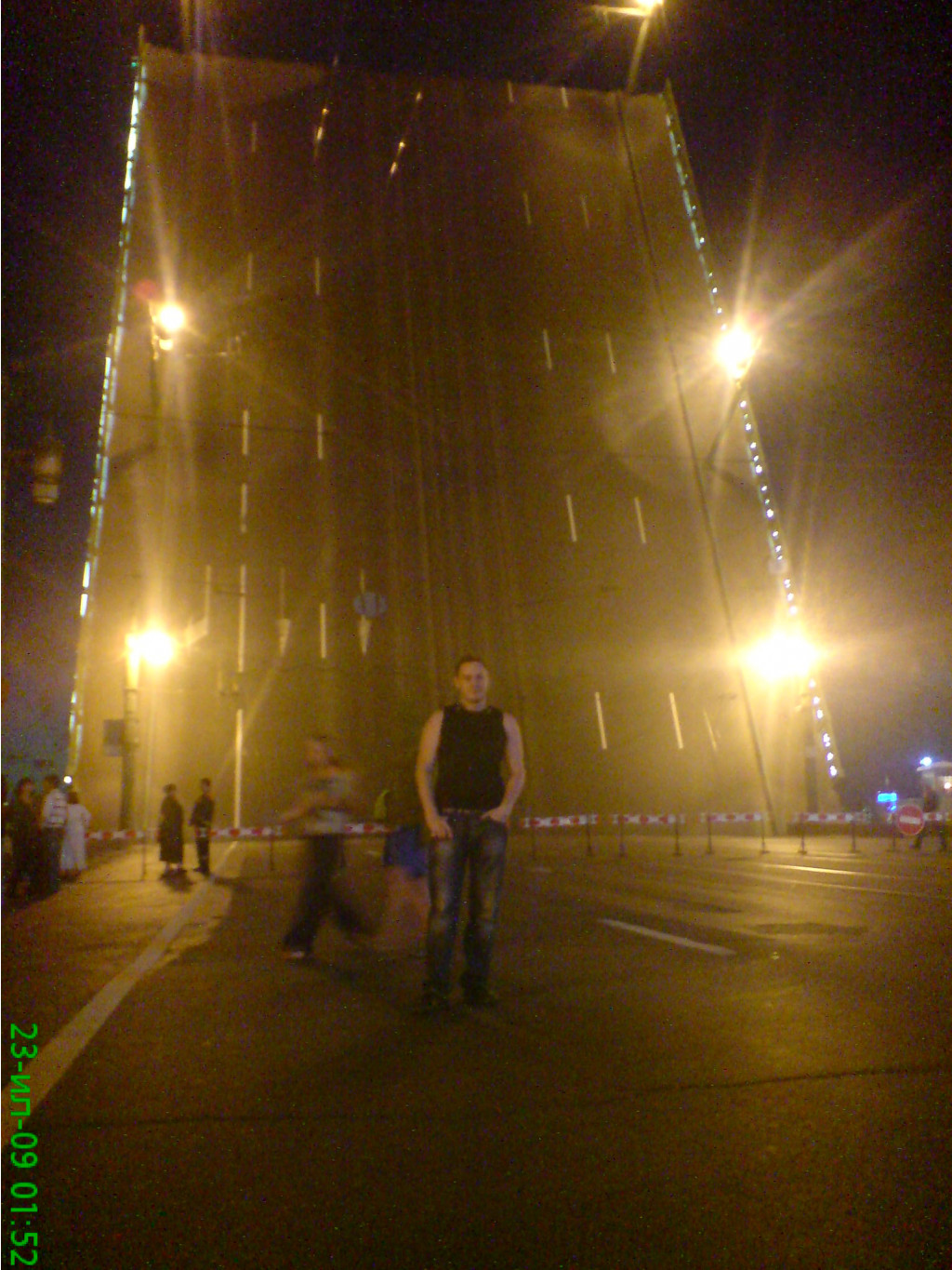 28.07.2009 13:25:20