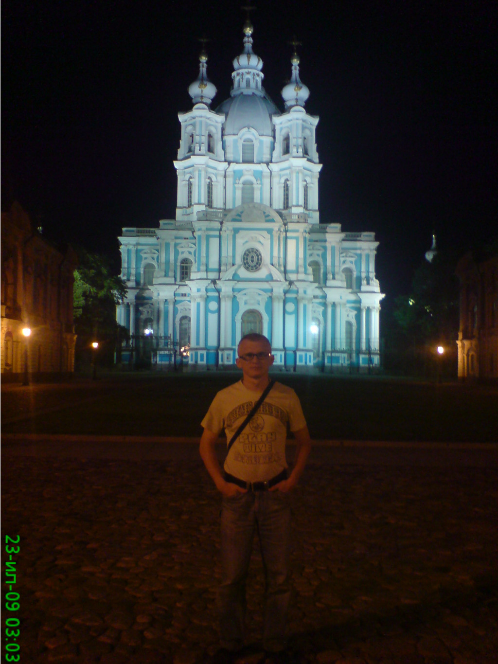 28.07.2009 13:26:03