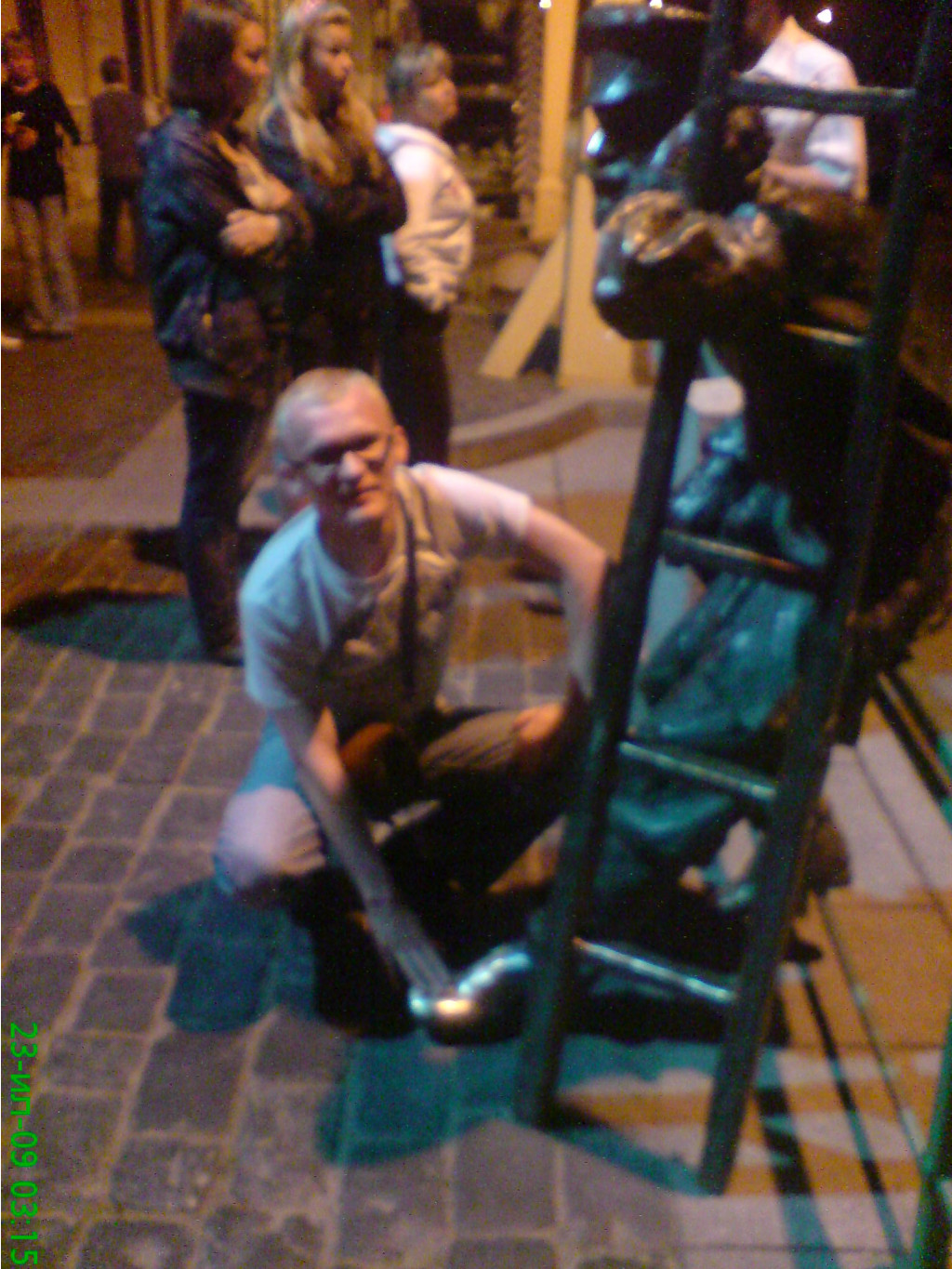 28.07.2009 13:26:19