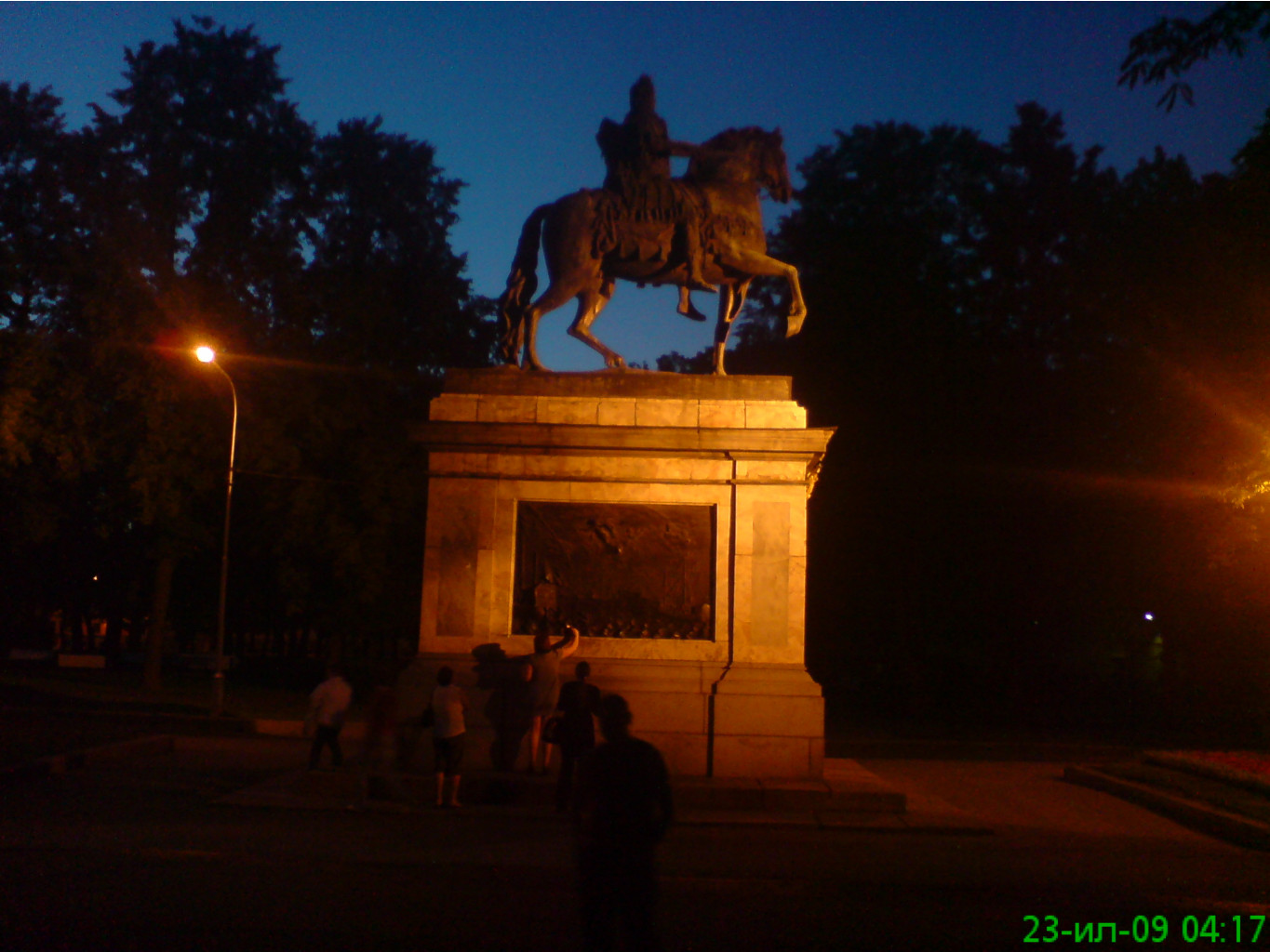 28.07.2009 13:28:10
