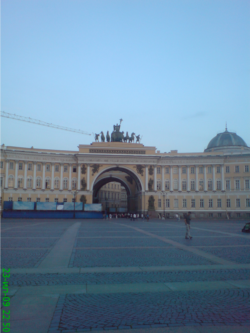 28.07.2009 13:30:46
