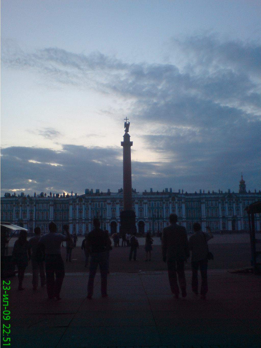 28.07.2009 13:31:00