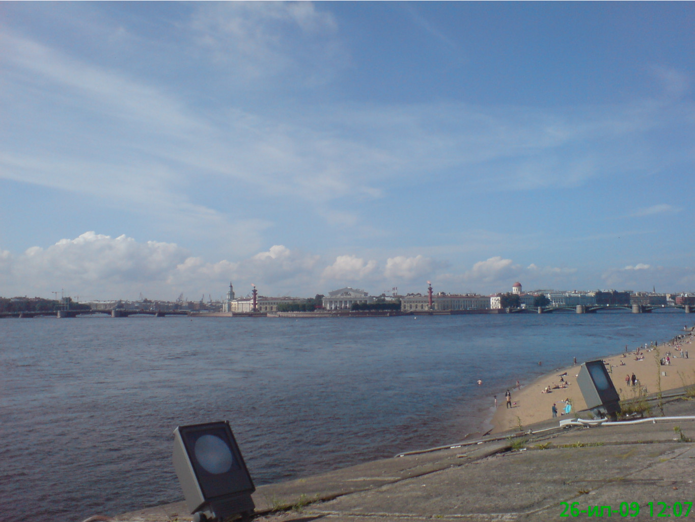 28.07.2009 15:03:57