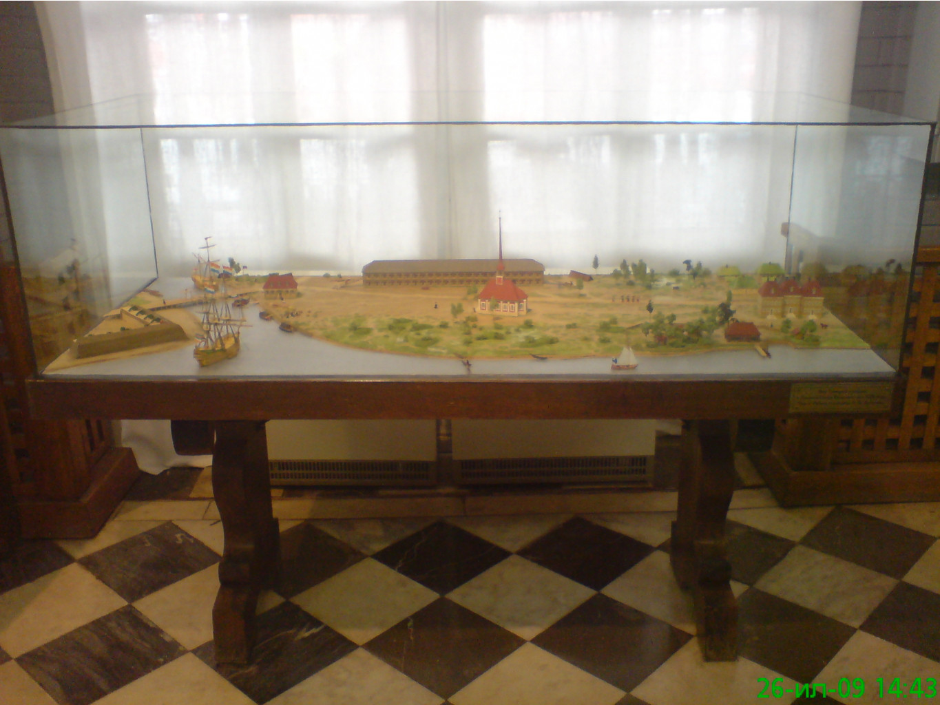 28.07.2009 15:04:18