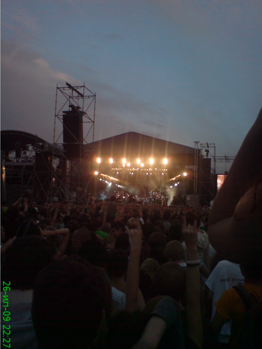 28.07.2009 15:05:24