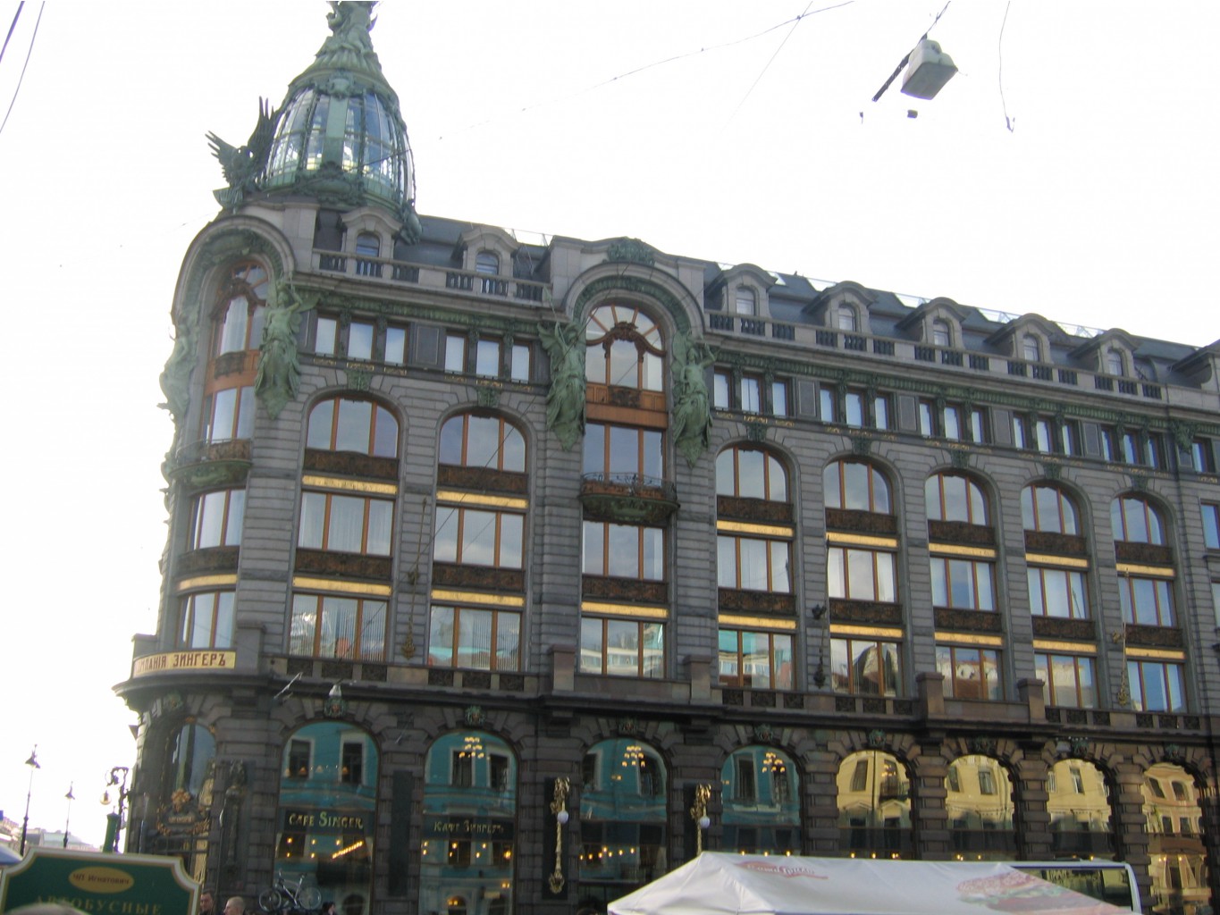 29.07.2009 15:57:51