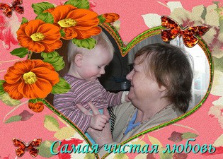 26.10.2010 13:26:39
