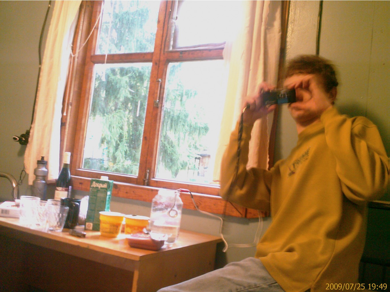 29.07.2009 23:22:59