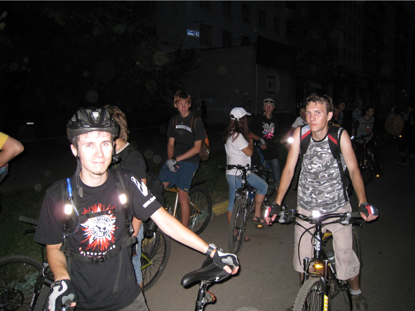 30.07.2009 17:31:46
