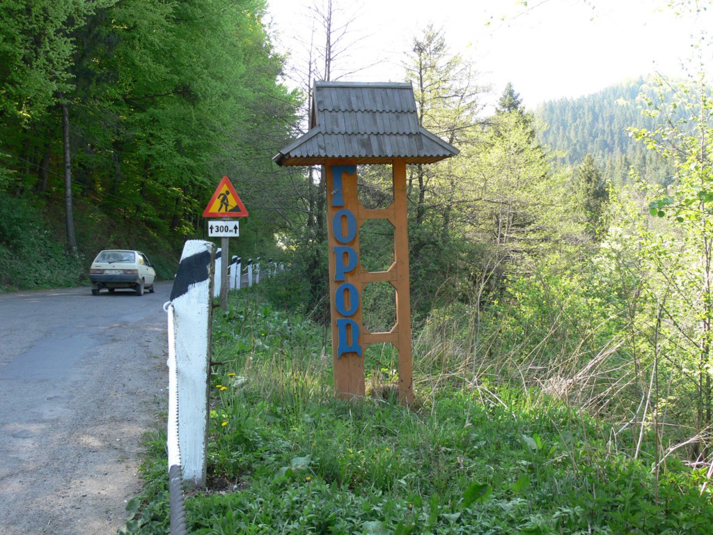 P1000392