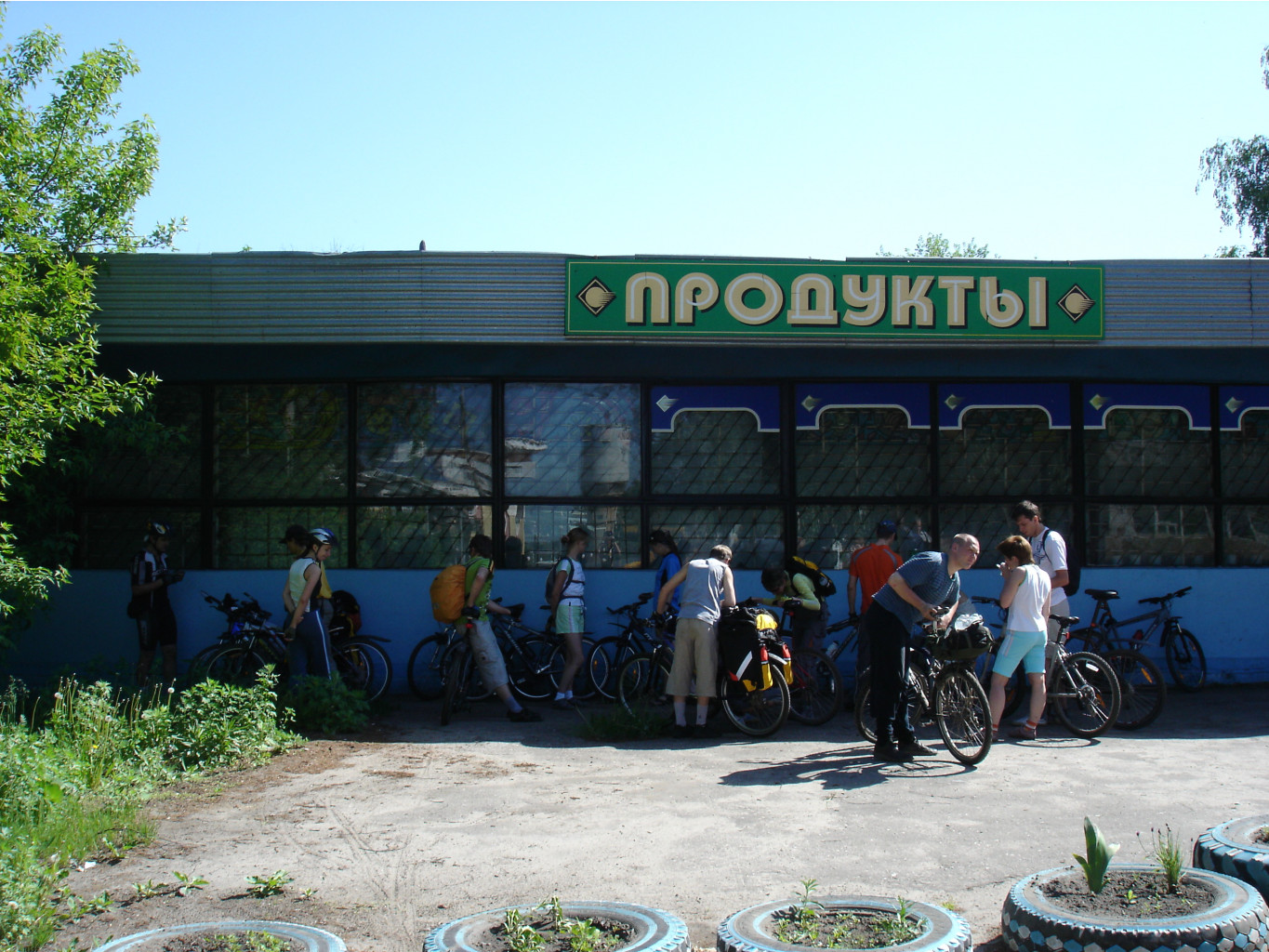 DSC06279