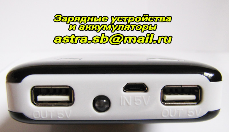 USB-2a.jpg