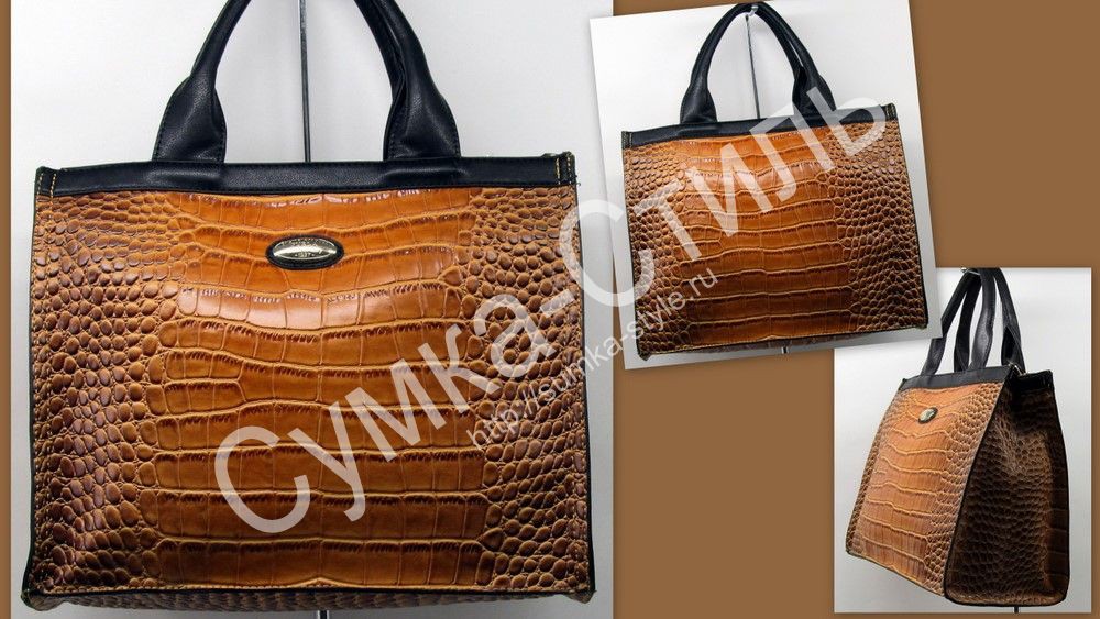 3177L Lanse Gavana coco :  930,00 .