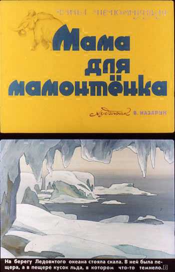 05.08.2009 19:51:03