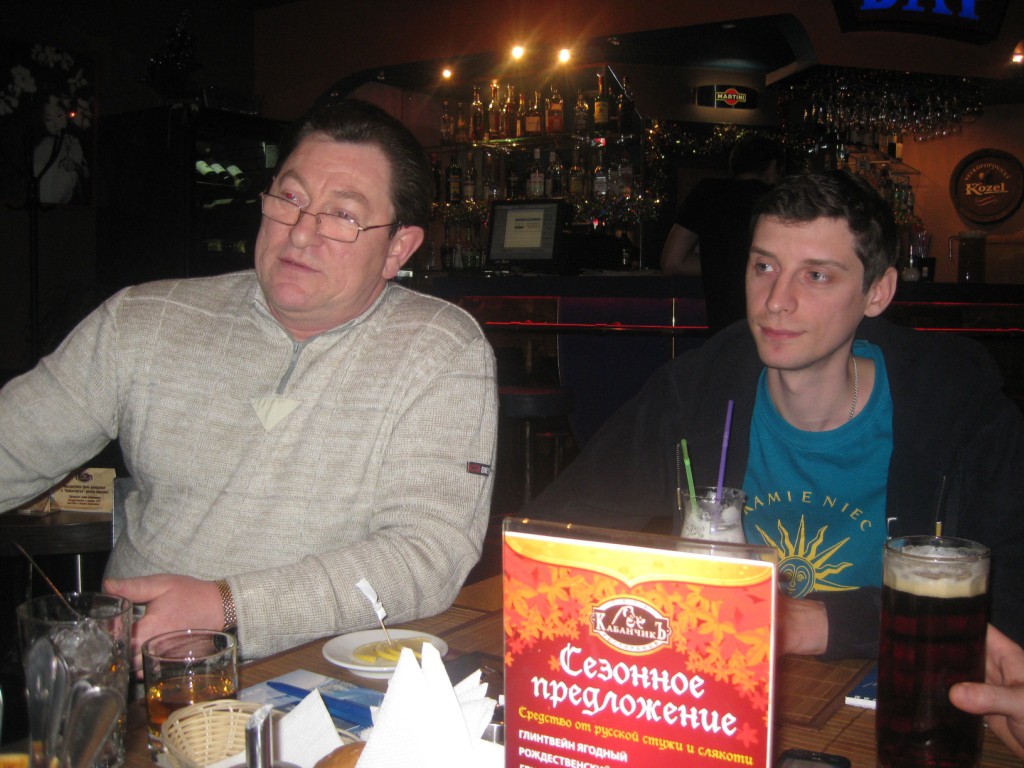 IMG_2480.JPG