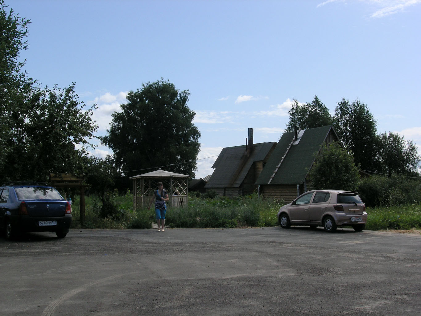 11.08.2009 22:35:39