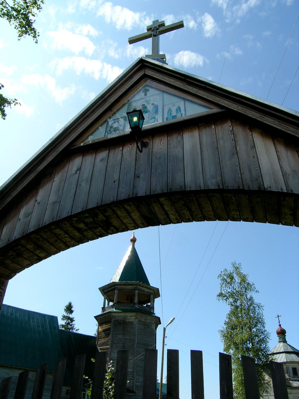 11.08.2009 22:36:24