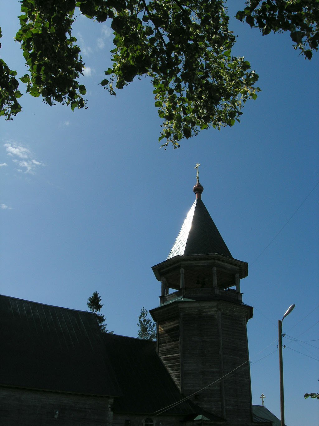 11.08.2009 22:36:46