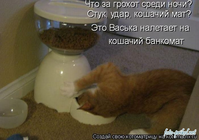 28.05.2012 9:39:05