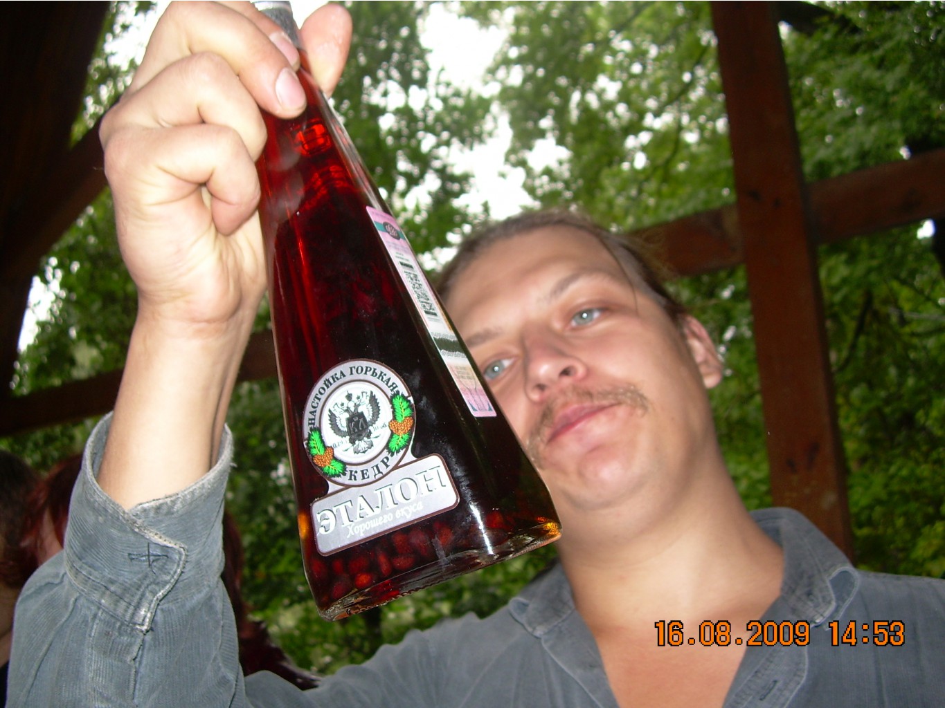 16.08.2009 21:46:40