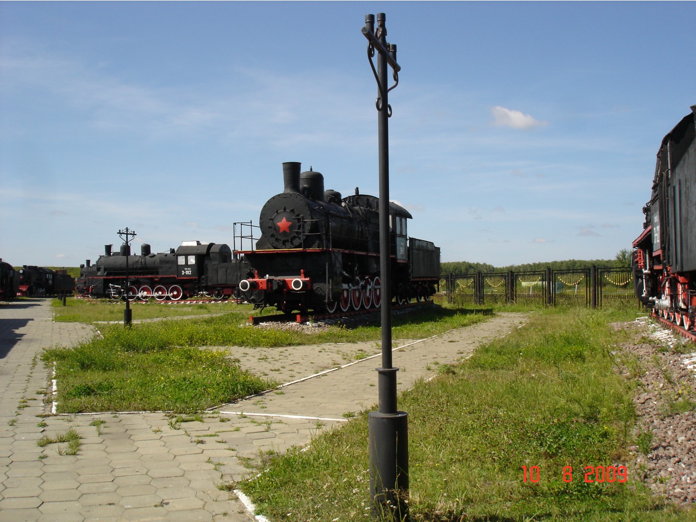 17.08.2009 10:48:19