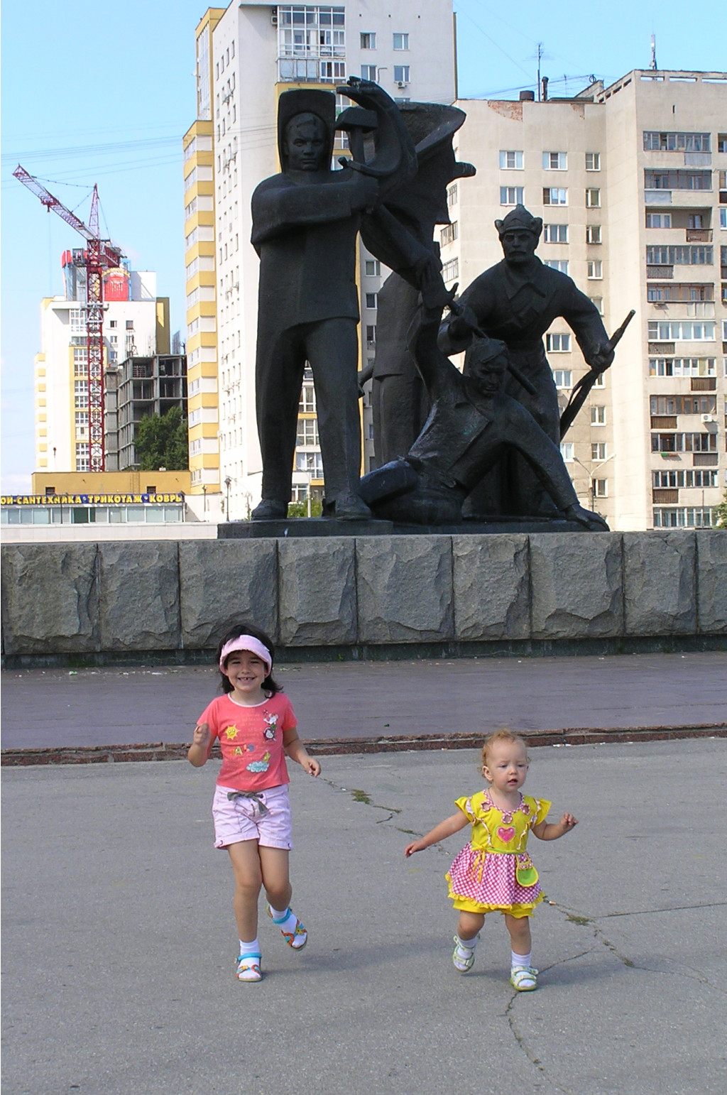 17.08.2009 10:52:43