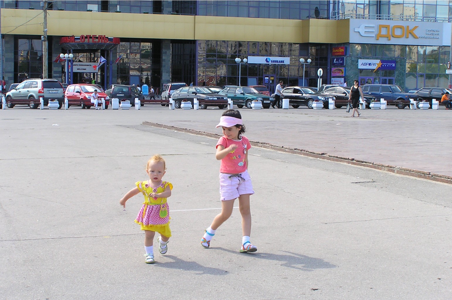 17.08.2009 10:52:49