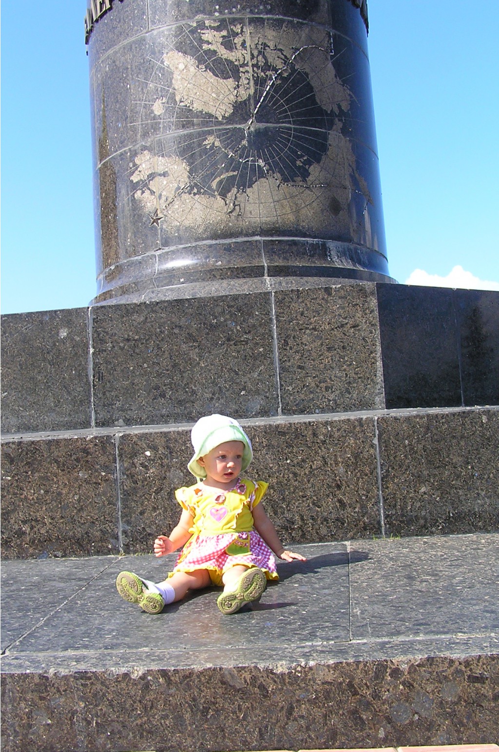 17.08.2009 10:53:06