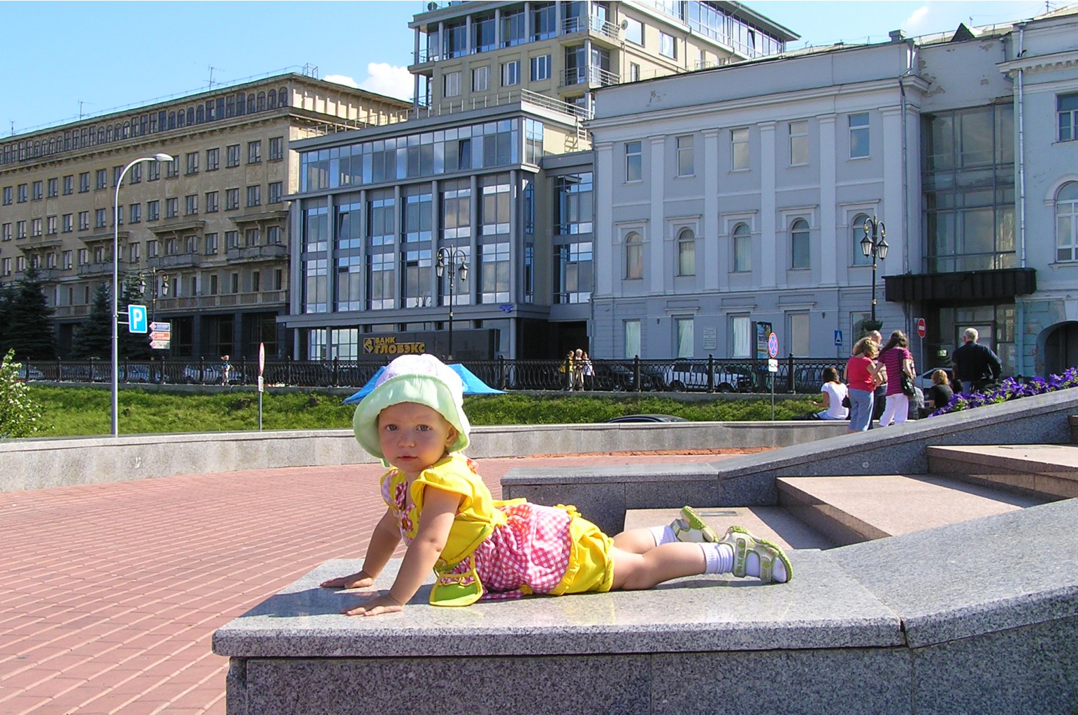 17.08.2009 10:53:25