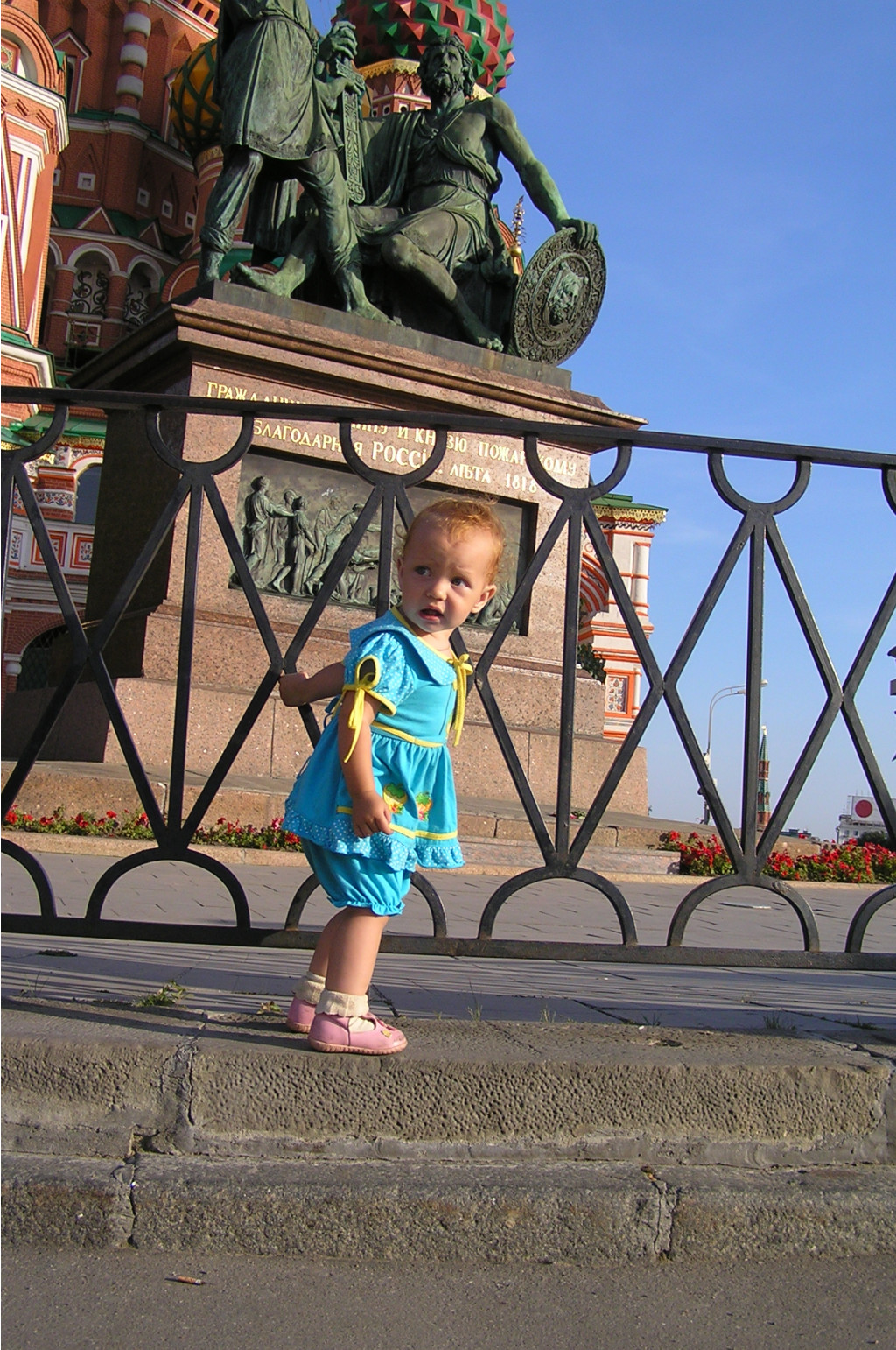 17.08.2009 13:39:06