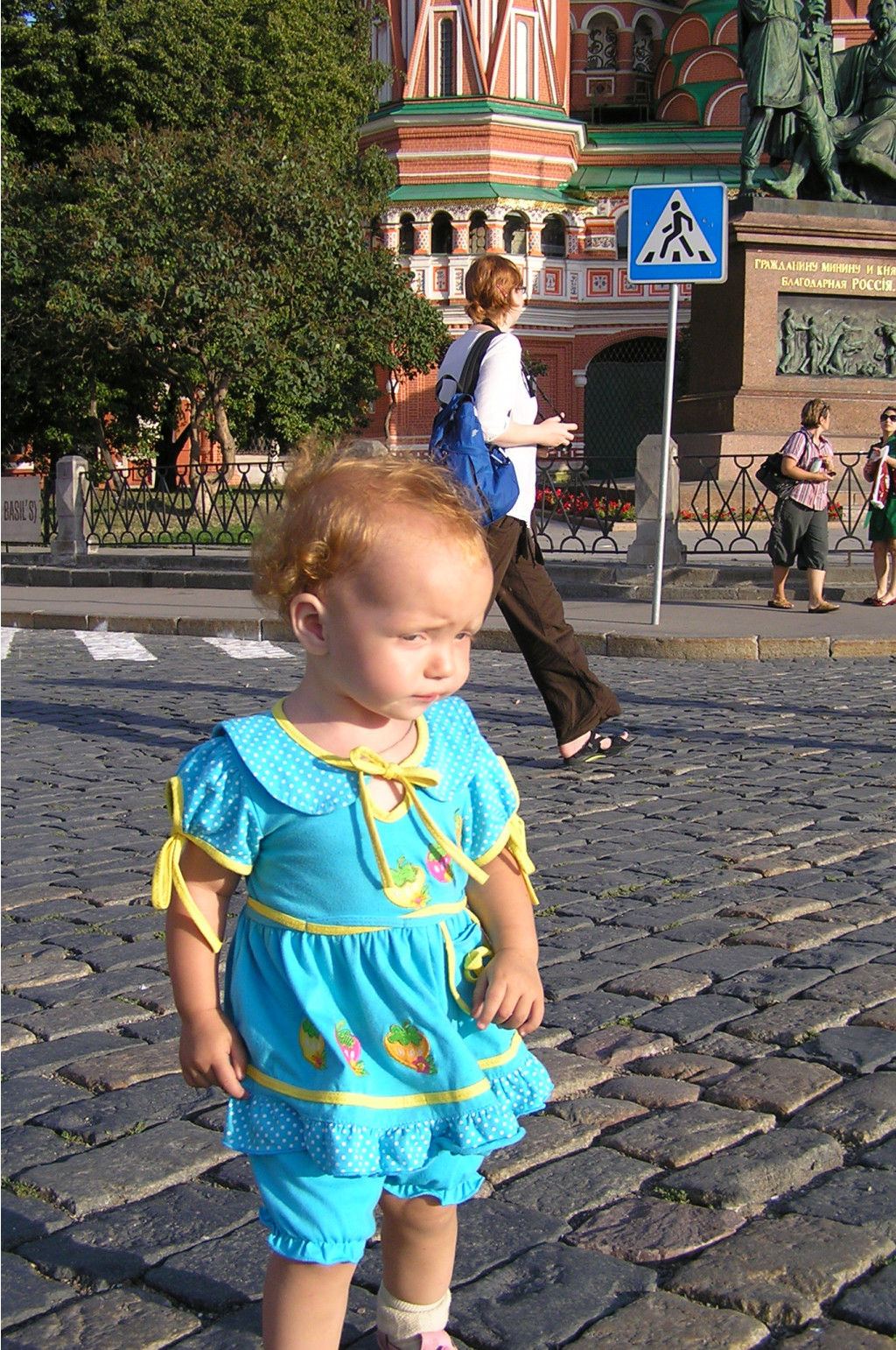 17.08.2009 13:39:16
