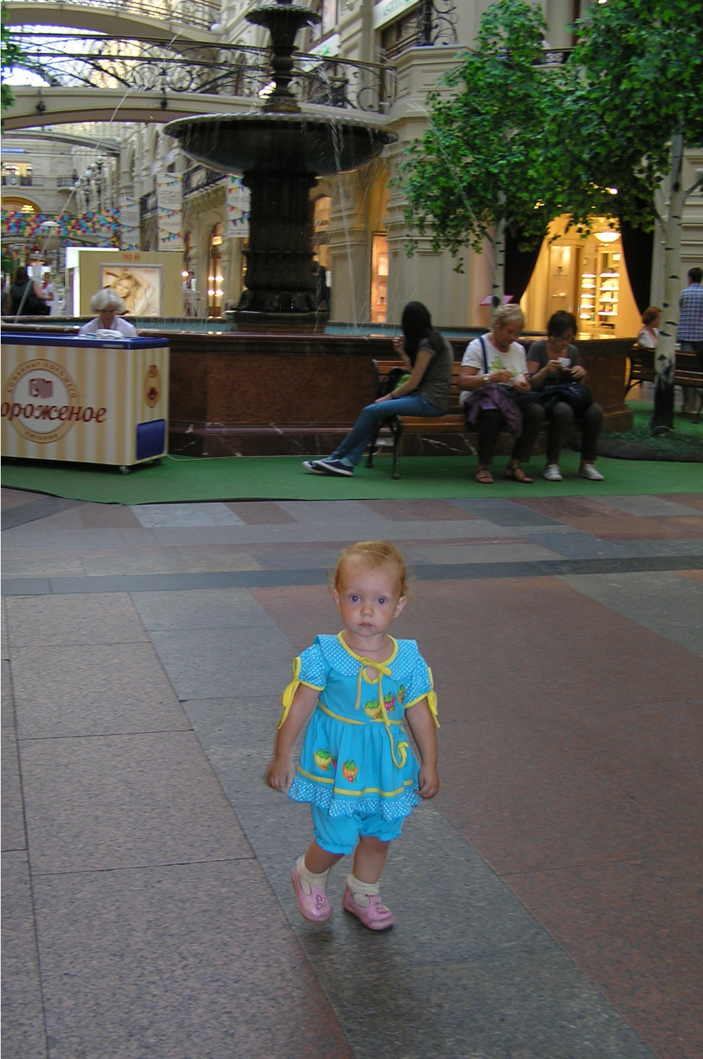 17.08.2009 13:39:26
