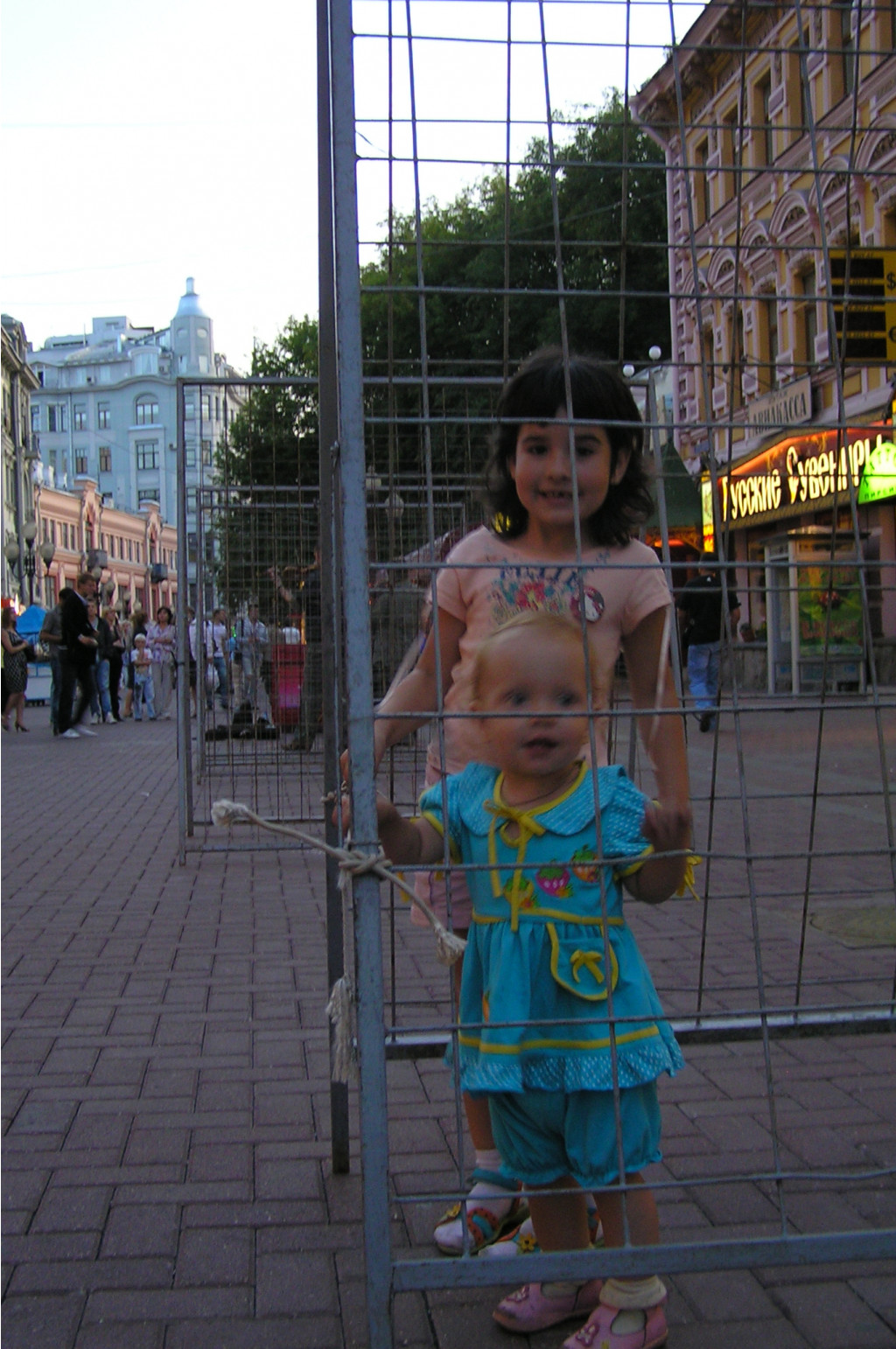 17.08.2009 13:39:29