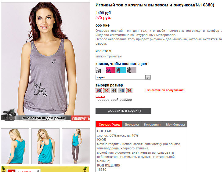 16380_grey.jpg