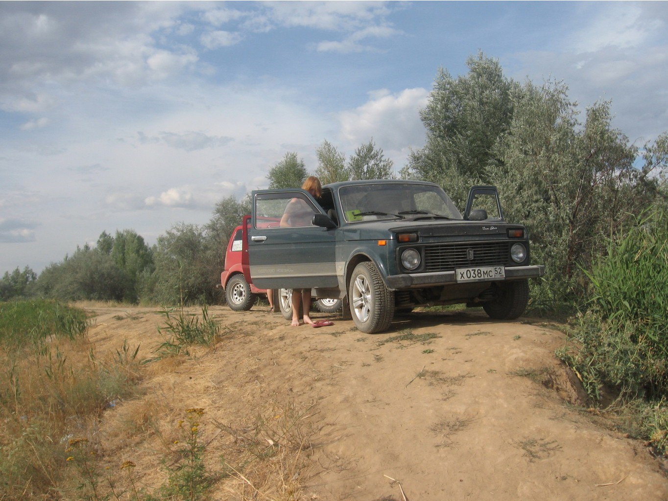 конец дороге )