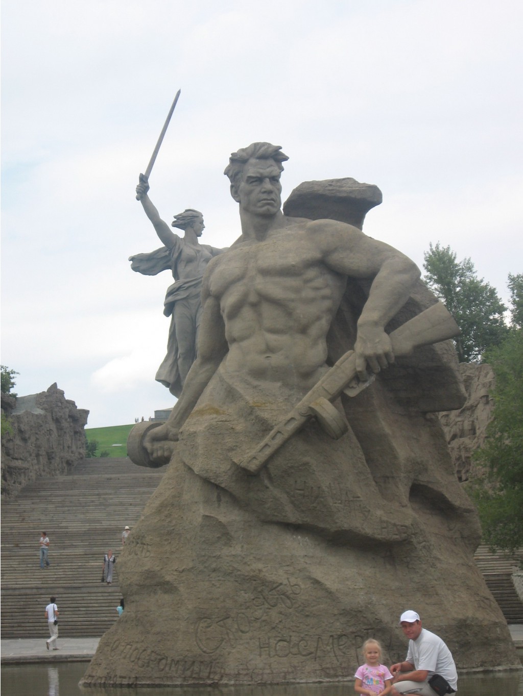 Мемориальный комплекс в Волгограде