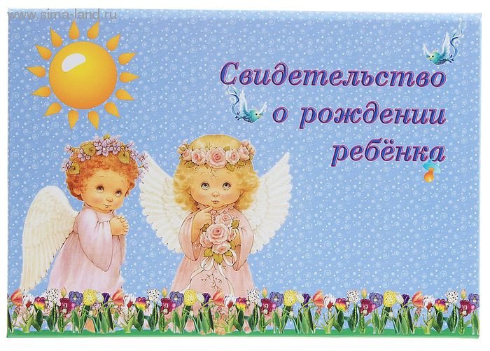 50 руб