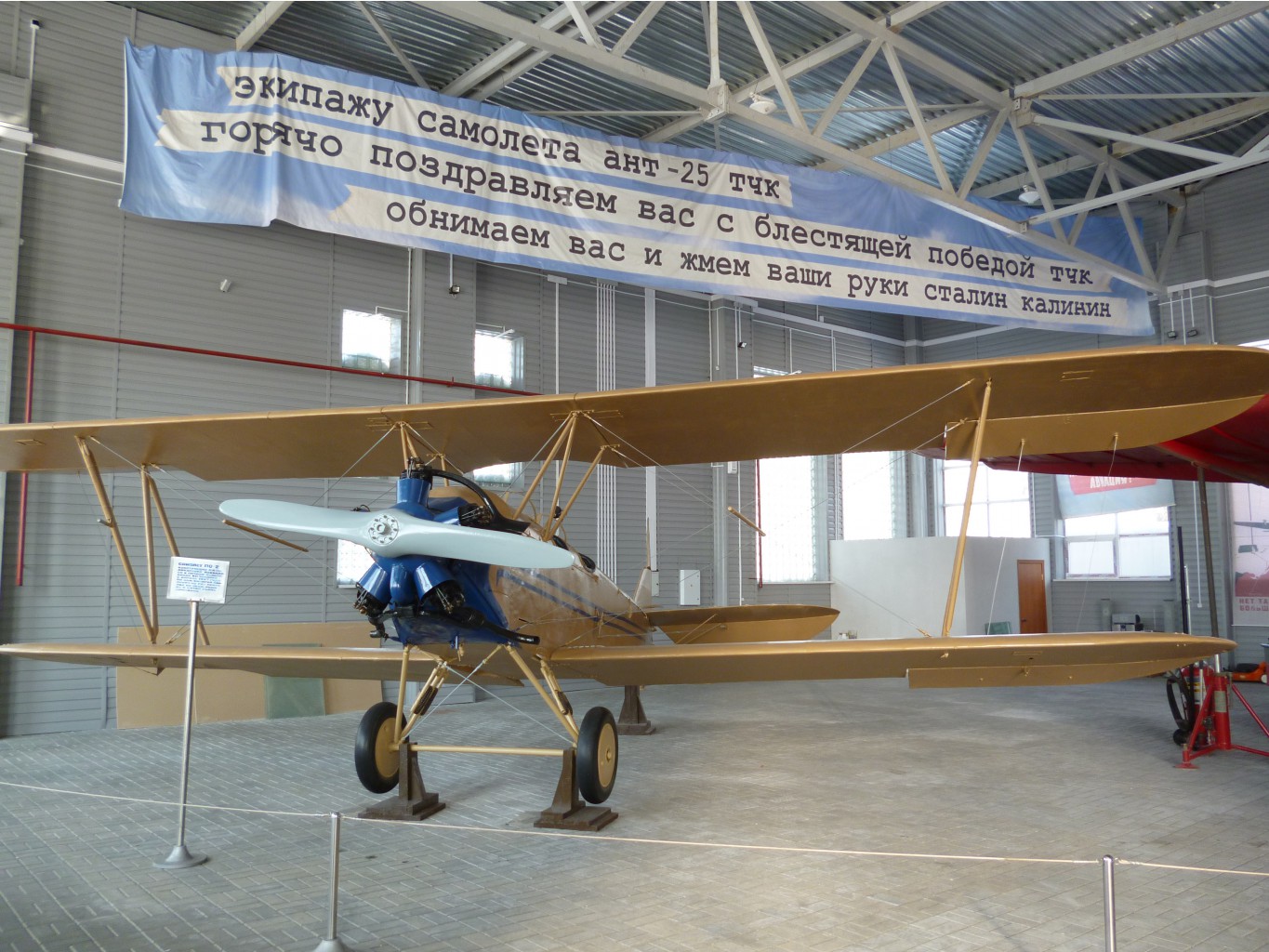 P1010481.JPG