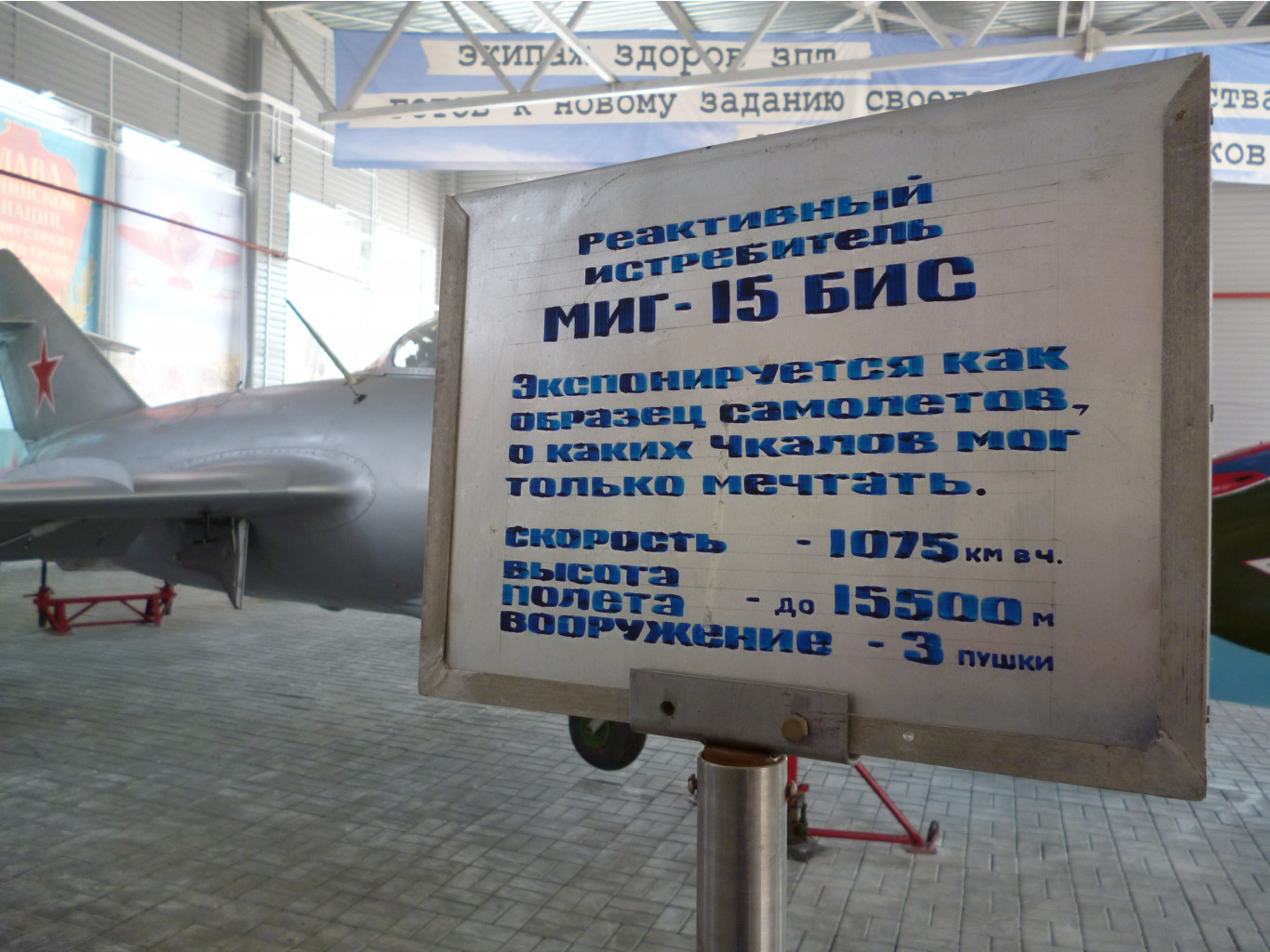P1010477.JPG