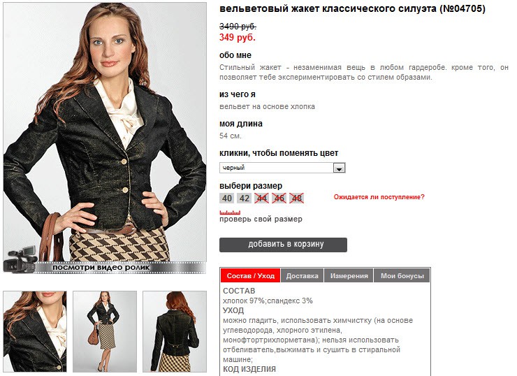 04705_black.jpg