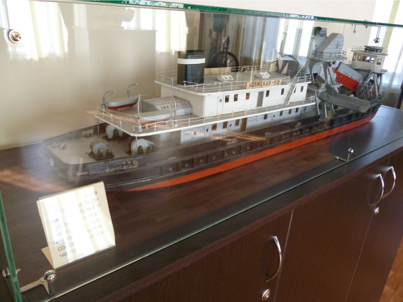 P1010410.JPG
