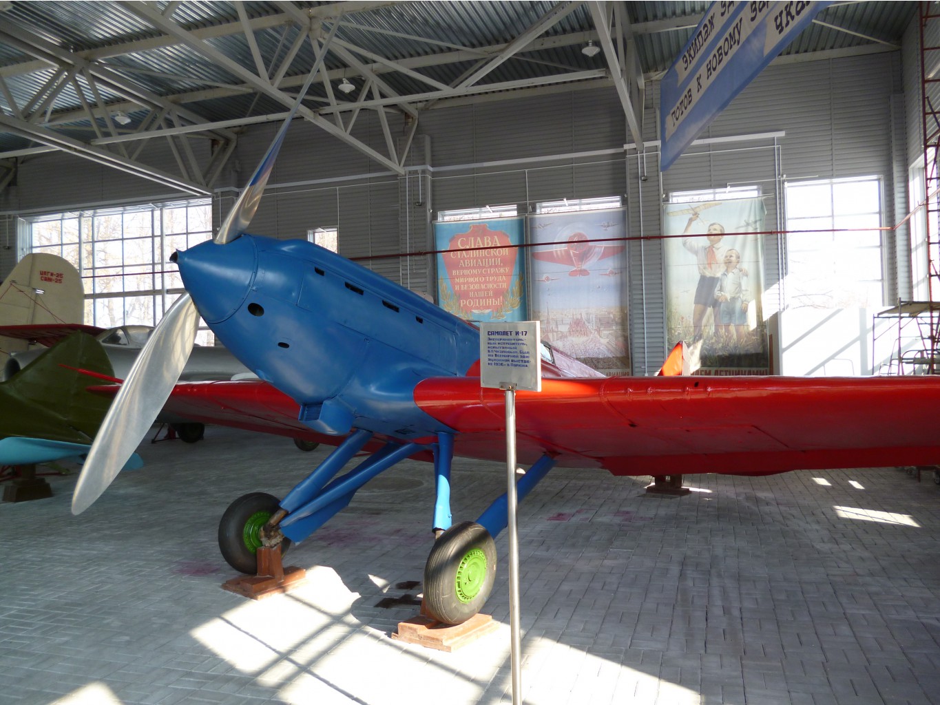 P1010485.JPG