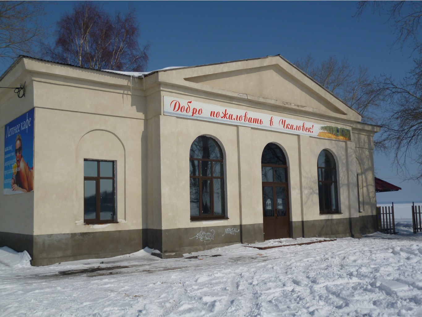 P1010458.JPG
