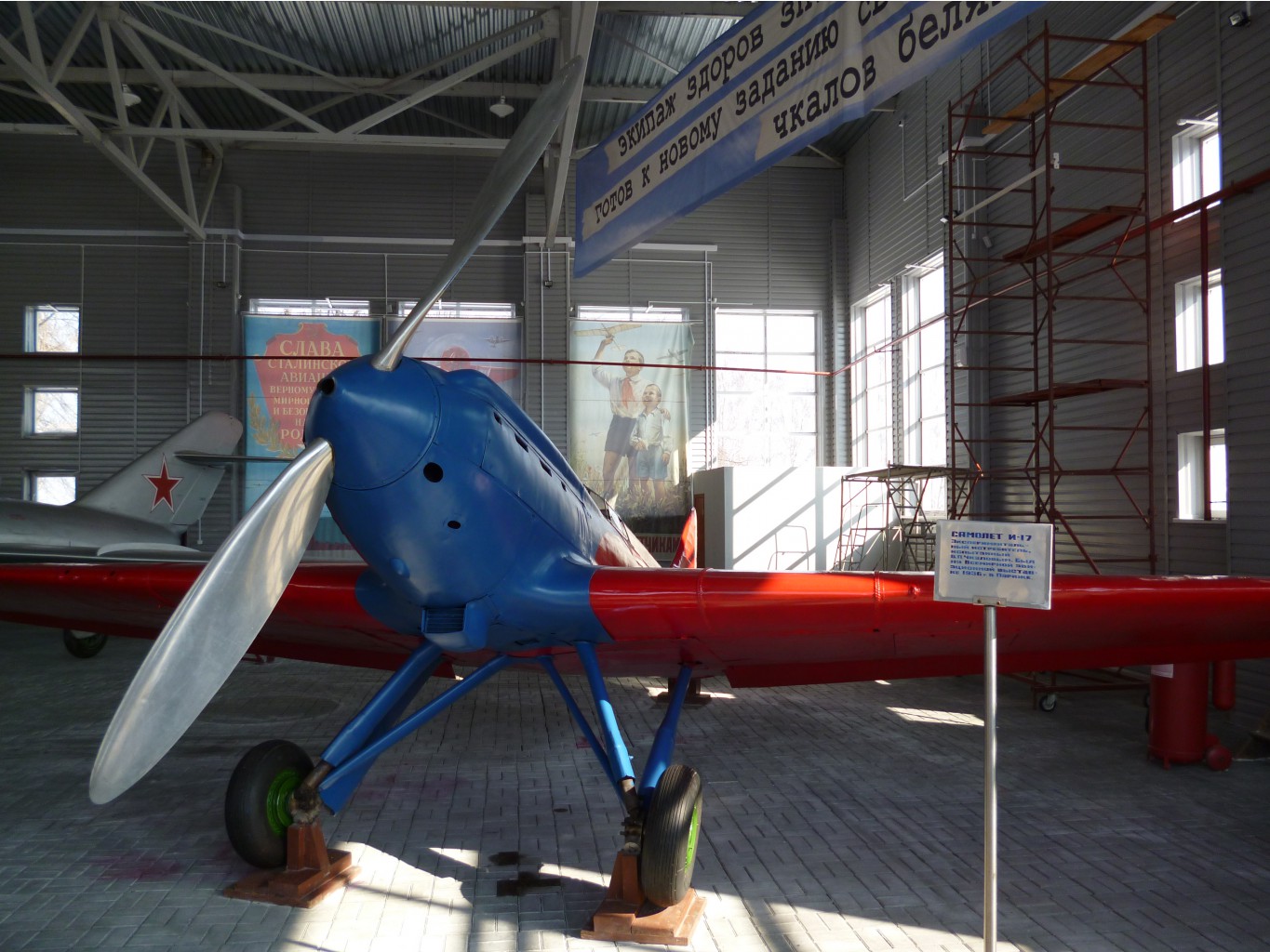 P1010495.JPG